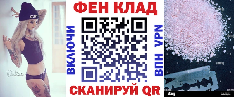 Амфетамин 97%  где можно купить наркотик  Болохово 