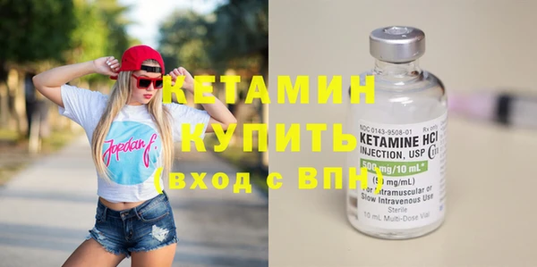 экстази Приозерск