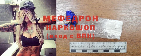 ПСИЛОЦИБИНОВЫЕ ГРИБЫ Балабаново