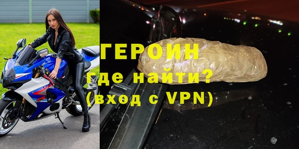 ALPHA-PVP Аркадак