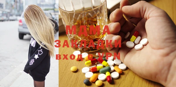 героин Баксан
