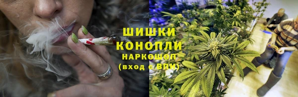 марки lsd Арсеньев