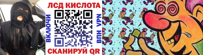 наркотики  Болохово  Марки NBOMe 1500мкг 