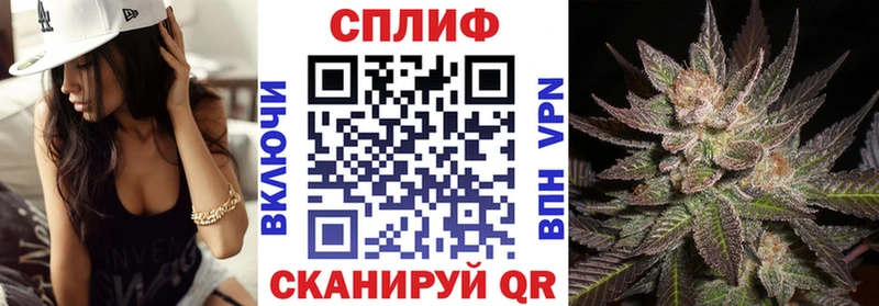 купить цена Болохово Бошки марихуана тримм